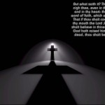 Romans 10:8-9 – The Word is Near You Wallpaper Christian Background