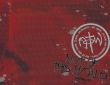 Details for the 'Not Of This World red' free image, background, wallpaper