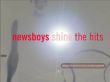 Details for the 'Newsboys Shine' free image, background, wallpaper