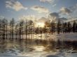 Details for the 'Ice River' free image, background, wallpaper