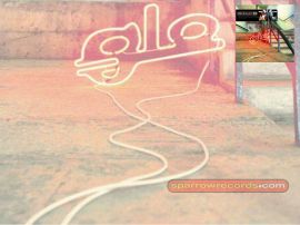 Delirious glo christian wallpaper, christian background