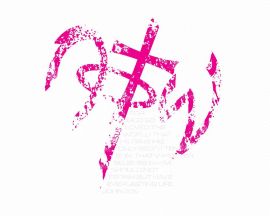 Cross magenta christian wallpaper, christian background