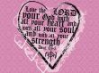 Details for the 'Deuteronomy 6:4-5' free image, background, wallpaper