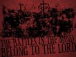 Details for the 'The Battles' free image, background, wallpaper