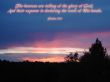 Details for the 'Psalm 19:1' free image, background, wallpaper