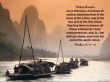 Details for the 'Matthew 28:19-20' free image, background, wallpaper