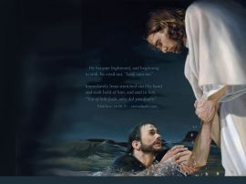 Matthew 14:30-31 christian wallpaper, christian background