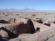 Details for the 'Atacama' free image, background, wallpaper