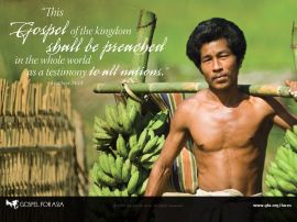 Gospel for Asia [5] christian wallpaper, christian background