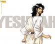 Details for the 'Yeshuah' free image, background, wallpaper