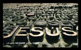 His Name christian wallpaper, christian background