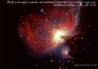 Details for the 'Jeremah 10:12' free image, background, wallpaper