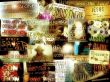 Details for the 'Choice' free image, background, wallpaper