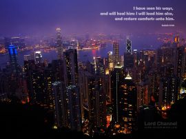 Isaiah 37:18 christian wallpaper, christian background