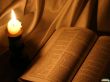 Details for the 'Bible and Light' free image, background, wallpaper