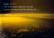 Details for the 'Psalm 103:11' free image, background, wallpaper