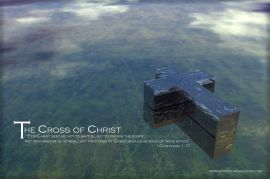 1 Corinthians 1:17 christian wallpaper, christian background