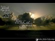 Details for the 'James 1:17' free image, background, wallpaper