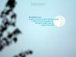 Details for the 'revelation 21:23' free image, background, wallpaper