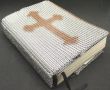 Details for the 'Bible with armour' free image, background, wallpaper