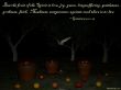 Details for the 'Galatians 5:22-23' free image, background, wallpaper