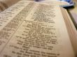 Details for the 'The Bible' free image, background, wallpaper