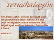 Details for the 'Isaiah 62:1' free image, background, wallpaper