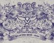Details for the 'Holy Spirit' free image, background, wallpaper