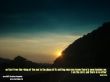 Details for the 'Isaiah 45:6' free image, background, wallpaper