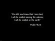 Details for the 'Psalm 46: 10' free image, background, wallpaper
