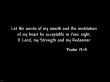 Details for the 'Psalm 19: 14' free image, background, wallpaper