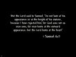 Details for the '1 Samuel 16: 7' free image, background, wallpaper
