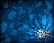 Details for the 'c28' free image, background, wallpaper