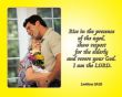 Details for the 'Leviticus 19:32' free image, background, wallpaper