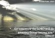 Details for the 'Joshua 3:5' free image, background, wallpaper