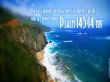 Details for the 'Psalm 145:14' free image, background, wallpaper