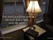 Details for the 'Psalm 119:105' free image, background, wallpaper