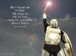 Details for the '1 Corinthians 15:57' free image, background, wallpaper
