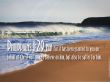 Details for the 'Philippians 1:29' free image, background, wallpaper