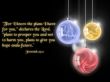Details for the 'Jeremiah 29:11' free image, background, wallpaper