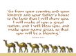 Details for the 'Genesis 12:1-3' free image, background, wallpaper