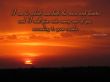 Details for the 'Revelation 2:23' free image, background, wallpaper