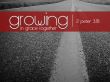 Details for the 'Growing in grace' free image, background, wallpaper
