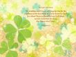 Details for the 'Philippians 3:8' free image, background, wallpaper