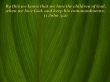 Details for the '1 John 5:2' free image, background, wallpaper