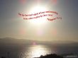 Details for the 'Philippians 4:19' free image, background, wallpaper