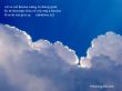 Details for the 'Galatians 6:9' free image, background, wallpaper