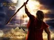 Details for the 'Ten Commandments #2' free image, background, wallpaper