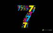 Details for the 'Matthew 18:22' free image, background, wallpaper