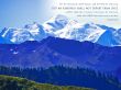 Details for the 'Isaiah 54:10' free image, background, wallpaper